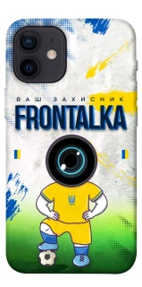 Чохол на Apple iPhone 12 mini (5.4") Фронталка №99 фото 1 з 1