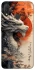 Чохол на Huawei P Smart+ (nova 3i) white dragon фото 1 з 1