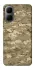 Чохол на Infinix Smart 10 camouflage v4 фото 1 з 1