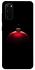 Чохол на Samsung Galaxy S20 Christmas bauble фото 1 з 1