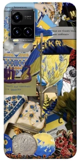 Чохол на Vivo Y21 / Y33s Ukraine style ver.7 фото 1 з 1