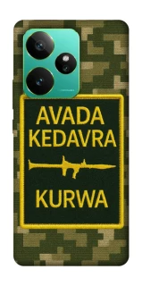 Чохол на Realme GT 7 Avada Kedavra фото 1 з 1