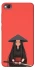 Чехол на Xiaomi Redmi 4a Red samurai фото 1 из 1