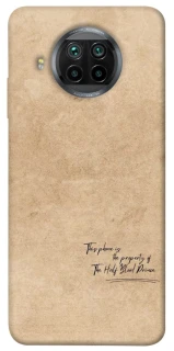 Чохол на Xiaomi Mi 10T Lite / Redmi Note 9 Pro 5G Harry Potter Half-Blood Prince фото 1 з 1