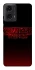 Чохол на Motorola Moto G04 Stranger Things ver.18 фото 1 з 1