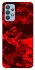 Чехол на Samsung Galaxy M32 Camouflage v28 фото 1 из 1