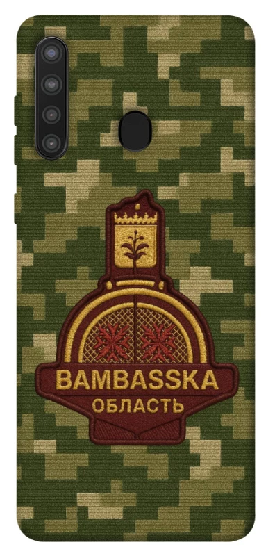 Чохол на Samsung Galaxy A21 Bambaska фото 1 з 1