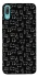 Чохол на Huawei Y6 Pro (2019) Black Cats фото 1 Чохол на Huawei Y6 Pro (2019) Black Cats фото 1 з 1