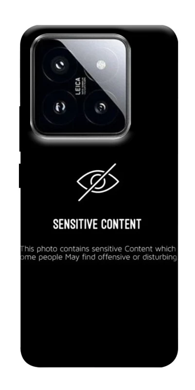 Чохол на Xiaomi 14 Pro No image фото 1 з 1