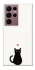Чохол на Samsung Galaxy S22 Ultra cat in love фото 1 Чохол на Samsung Galaxy S22 Ultra cat in love фото 1 з 1
