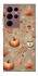 Чехол на Samsung Galaxy S22 Ultra Autumn vibes ver.1 фото 1 Чехол на Samsung Galaxy S22 Ultra Autumn vibes ver.1 фото 1 из 1
