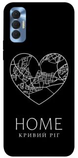 Чехол на TECNO Spark 8P Кривий Ріг Home фото 1 из 1