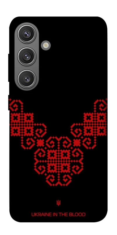 Чохол на Samsung Galaxy S24+ Чорно-червона вишиванка фото 1 з 1