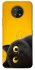 Чохол на Nokia G50 This is Cat фото 1 з 1