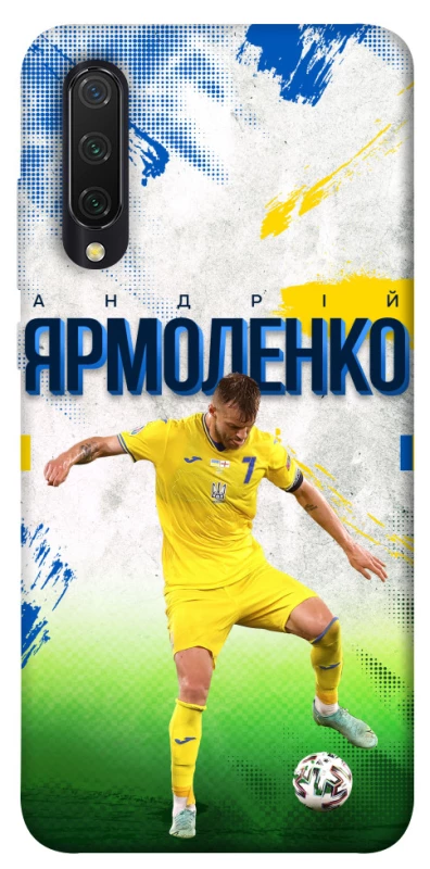 Чехол на Xiaomi Mi CC9 / Mi 9 Lite Ярмоленко №7 фото 1 из 1