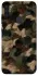 Чехол на Samsung Galaxy M11 Camouflage v30 фото 1 из 1