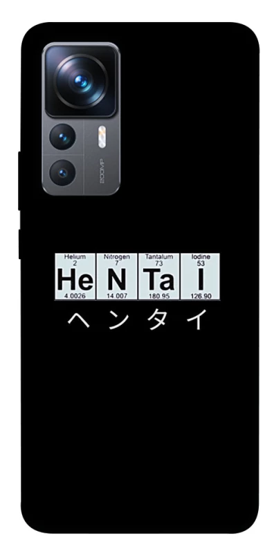 Чохол на Xiaomi 12T / 12T Pro Хентай фото 1 з 1