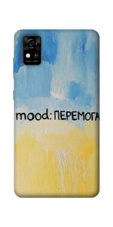 Чохол на ZTE Blade A31 Mood Peremoga фото 1 з 1