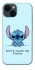 Чохол на Apple iPhone 14 (6.1") Stitch ver.5 фото 1 з 1