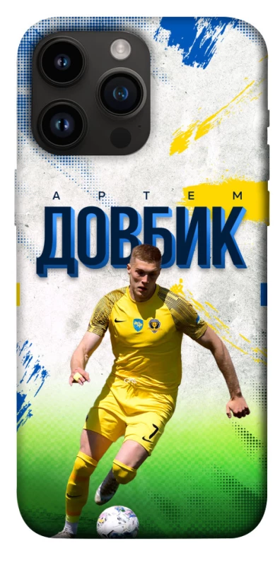 Чехол на Apple iPhone 14 Pro Max (6.7") Довбик №11 фото 1 из 1