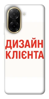 Чехол на Xiaomi Redmi A5 (Europe version) Дизайн Клієнта фото 1 из 1