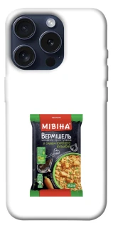 Чохол на Apple iPhone 15 Pro (6.1") Мівіна фото 1 з 1