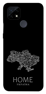 Чохол на Realme C21 Ukraine black map фото 1 з 1