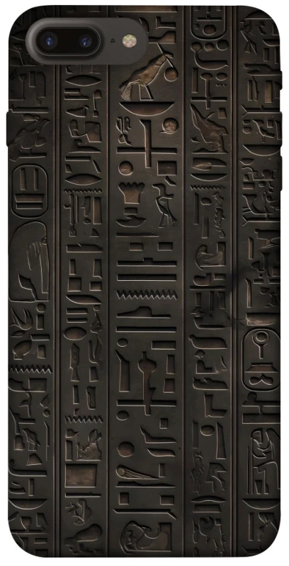Чехол на Apple iPhone 7 plus / 8 plus Hieroglyphs фото 1 из 1