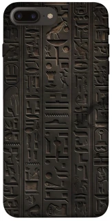 Чехол на Apple iPhone 7 plus / 8 plus Hieroglyphs фото 1 из 1