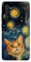 Чохол на Xiaomi Mi Note 10 Lite paint cat фото 1 з 1