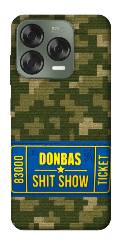 Чохол на ZTE Nubia V70 Design Donbas ticket фото 1 з 1