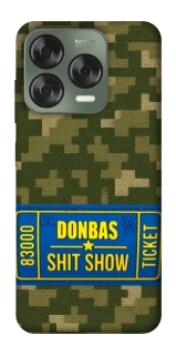 Чехол на ZTE Nubia V70 Design Donbas ticket фото 1 из 1