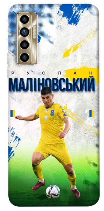 Чехол на TECNO Camon 17P Малиновский №8 фото 1 из 1