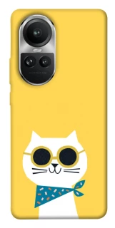 Чохол на Oppo Reno 10 Кіт-муркіт фото 1 з 1