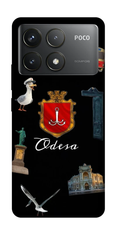 Чехол на Xiaomi Poco F6 Pro Odesa фото 1 из 1