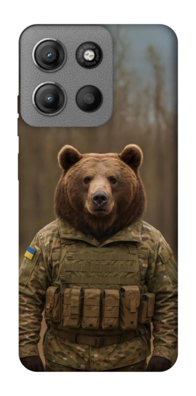 Чохол на Motorola Moto G15 Power Ведмідь захисник фото 1 з 1