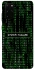 Чохол на Samsung Galaxy S20+ Matrix system failure фото 1 з 1
