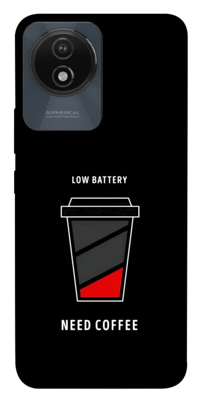 Чохол на Vivo Y02 Low battery фото 1 з 1