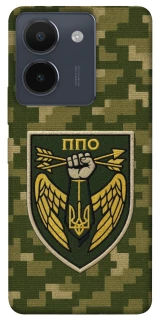 Чехол на Vivo Y36 ПВО фото 1 из 1