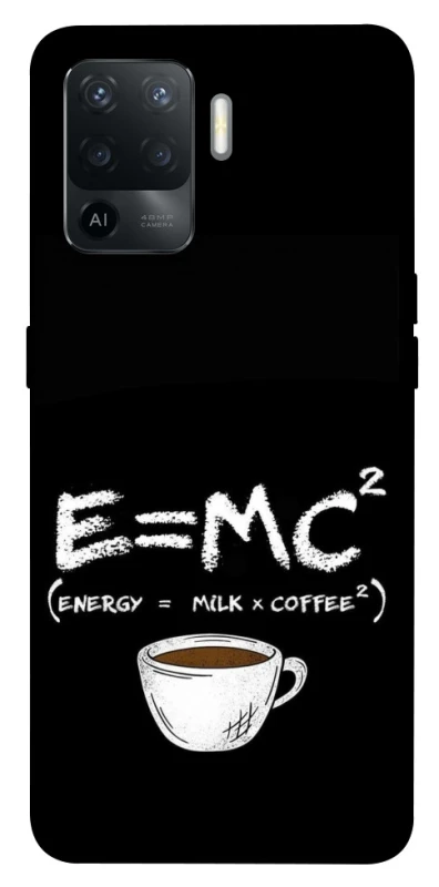 Чохол на Oppo Reno 5 Lite Coffee formula фото 1 з 1