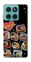 Чохол на Motorola Edge 60 Fusion Love is ver.3 фото 1 з 1