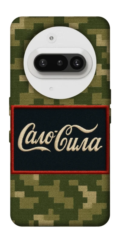 Чохол на Nothing Phone (3a) Сало Сила фото 1 з 1