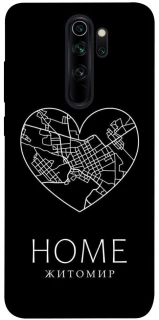 Чохол на Xiaomi Redmi Note 8 Pro Житомир Home фото 1 з 1