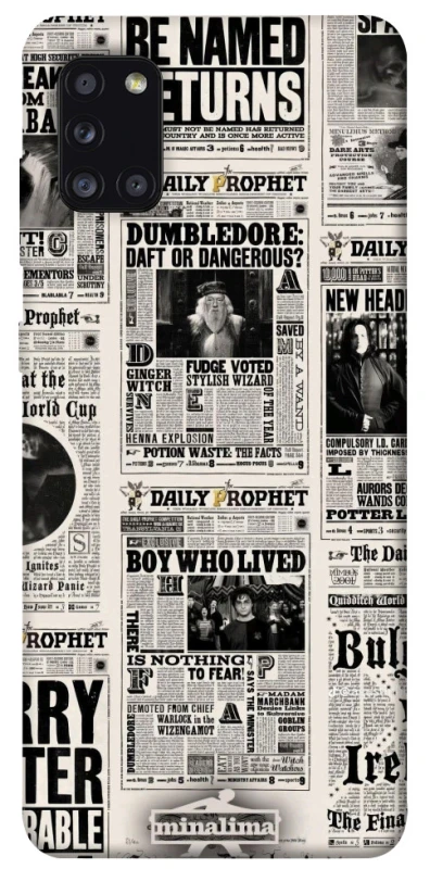 Чохол на Samsung Galaxy A31 Harry Potter newspaper фото 1 з 1