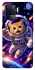 Чехол на Oppo Reno 5 Lite Space Cat фото 1 из 1