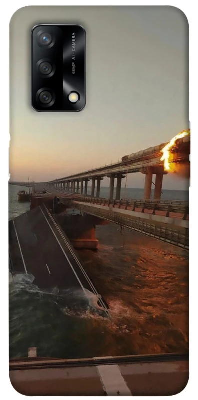 Чохол на Oppo A74 4G Кримський міст втомився фото 1 з 1