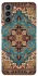Чохол на Samsung Galaxy S21 Килим v5 фото 1 з 1