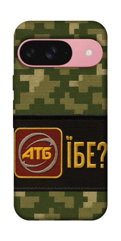 Чехол на Google Pixel 9 Абб фото 1 из 1