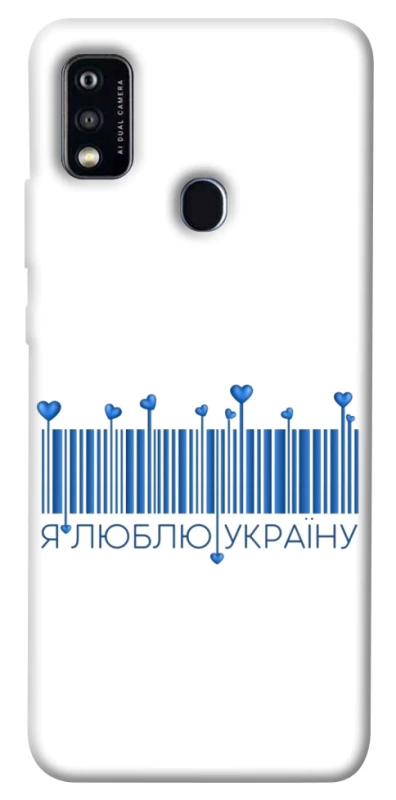 Чохол на ZTE Blade A51 Я люблю Україну фото 1 з 1