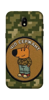 Чохол на Samsung Galaxy J5 (2017) Чіл сержант фото 1 з 1